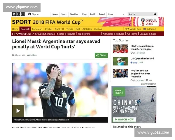 从世界杯新闻网站传播趋势观察足球媒体内容竞争用户关注变化走向 从世界杯新闻网站传播趋势观察足球媒体内容竞争用户关注变化走向