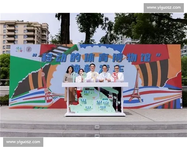 体育商城焕新启航打造全民运动装备一站式活力购物新体验中心乐趣