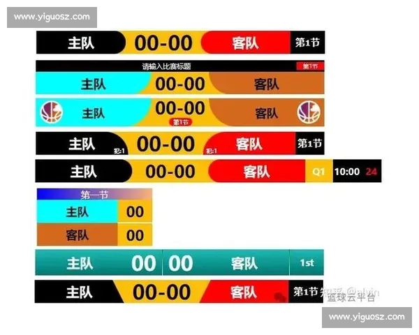 全网最新足球免费直播观看指南实时赛事不停歇