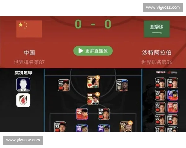 2026世界杯比分直播实时更新及赛事安排查询平台 - 副本 - 副本 2026世界杯比分直播实时更新及赛事安排查询平台 - 副本 - 副本